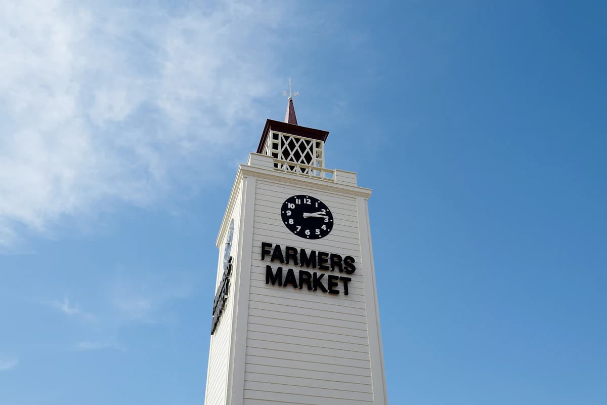 Clock tower of the Original Farmers Market in Los Angeles